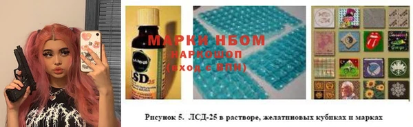 MDMA Premium VHQ Белоозёрский